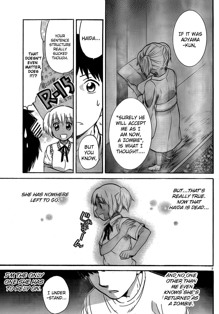 Living Dead! Chapter 2 page 7 - Chapter 2: Aoyama Home of the Dead