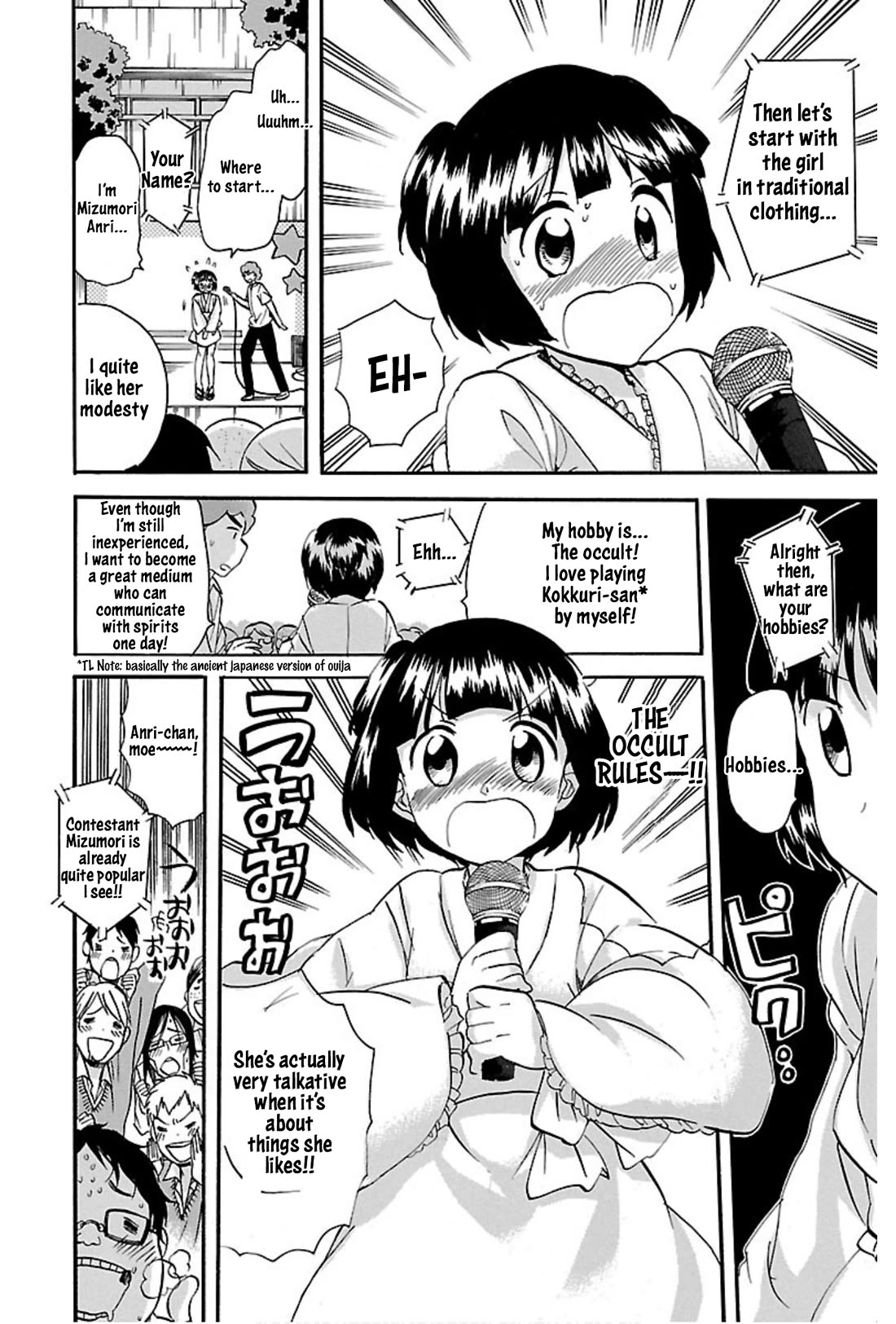 Living Dead! Chapter 24 page 8 - Chapter 24: School Festival of the Dead