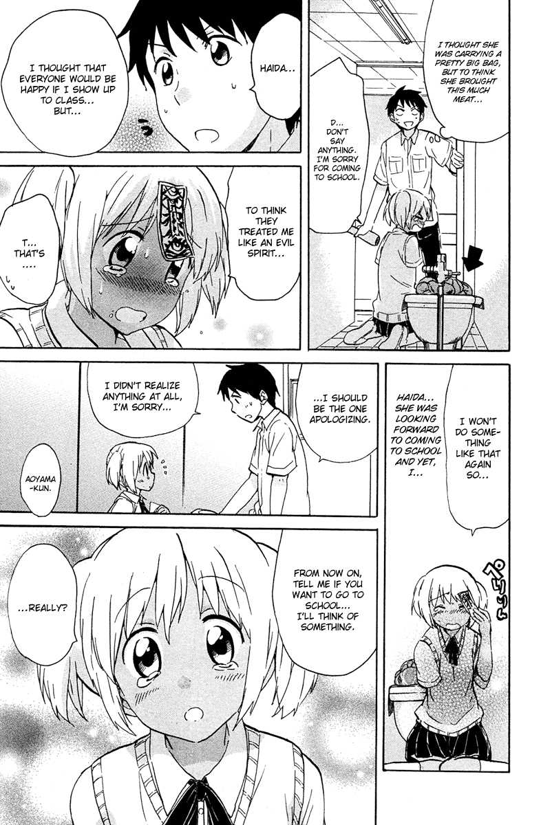 Living Dead! Chapter 7 page 12 - Chapter 7: School of the Dead