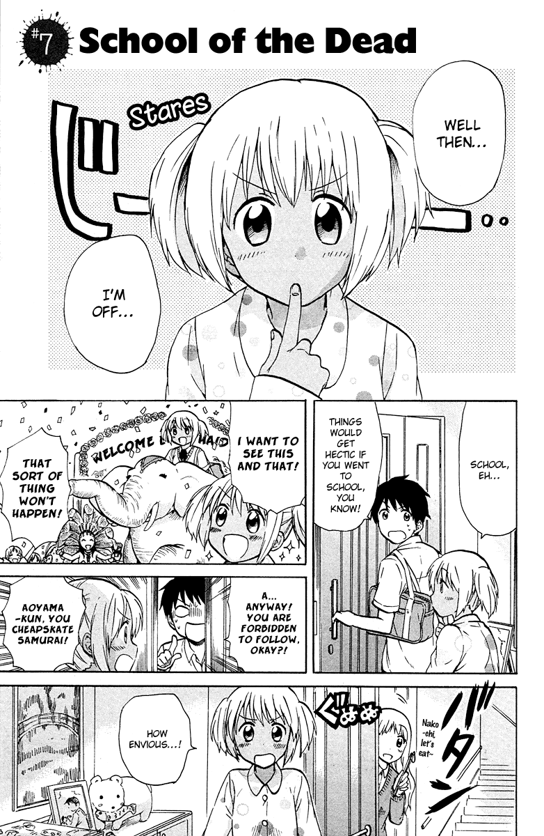 Living Dead! Chapter 7 page 2 - Chapter 7: School of the Dead