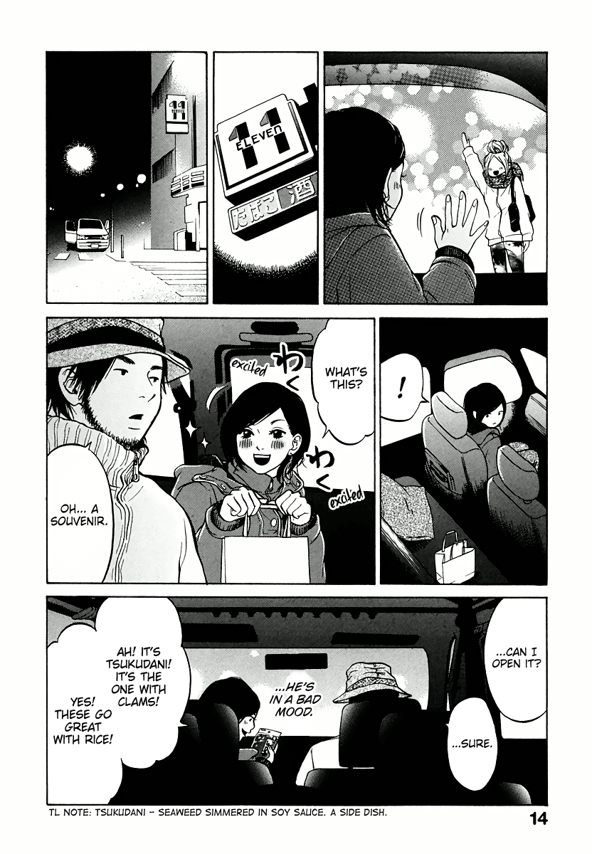 Living, Eating and Sleeping Together Chapter 1 page 16 - Chapter 1: More Than a Couple, Less Than Husband & Wife