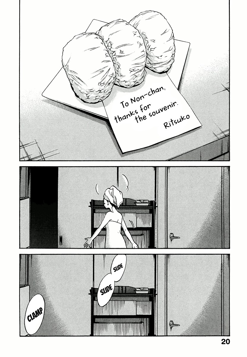 Living, Eating and Sleeping Together Chapter 1 page 22 - Chapter 1: More Than a Couple, Less Than Husband & Wife