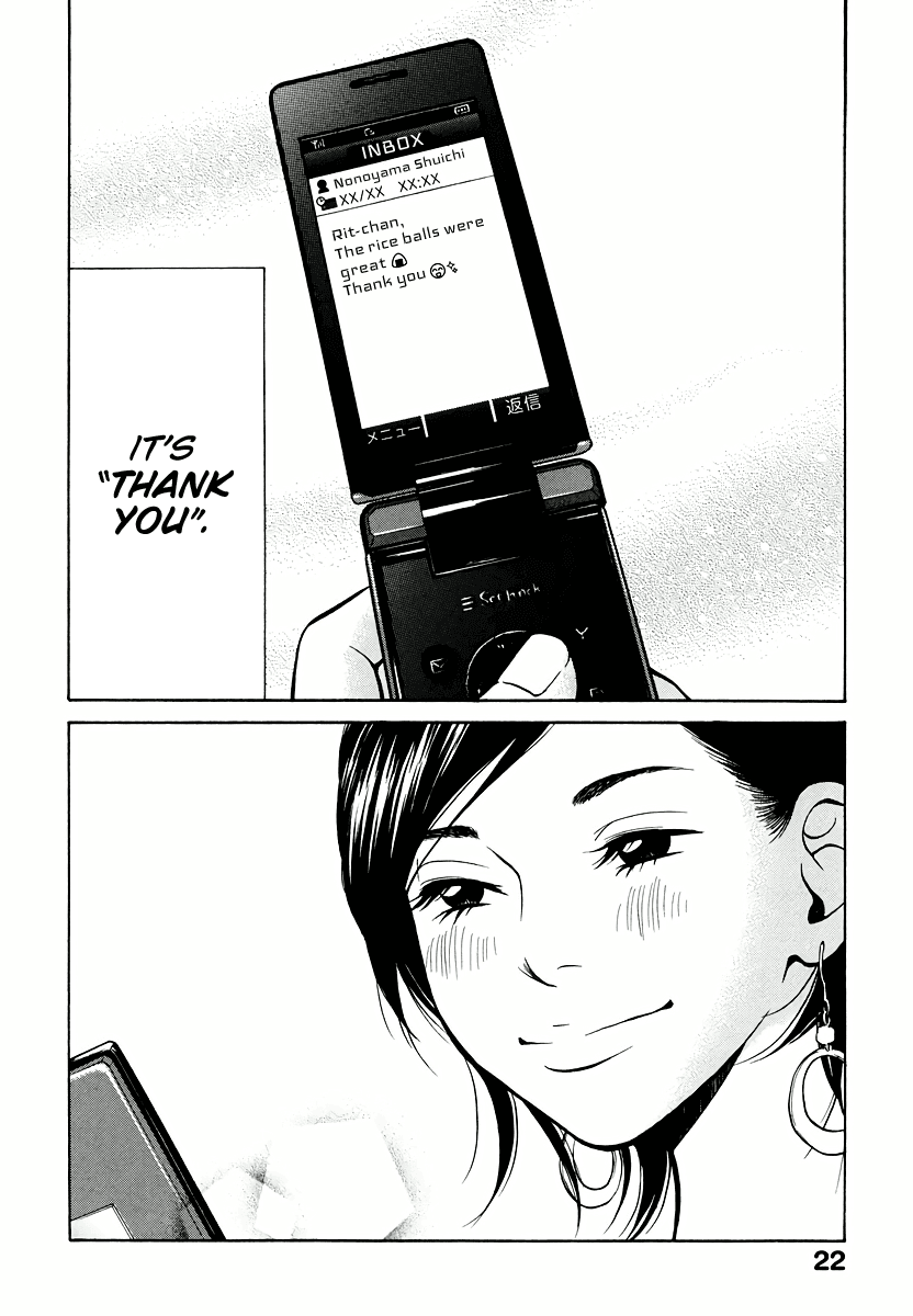 Living, Eating and Sleeping Together Chapter 1 page 24 - Chapter 1: More Than a Couple, Less Than Husband & Wife