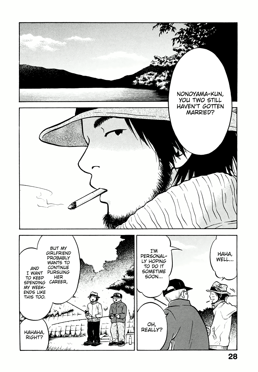 Living, Eating and Sleeping Together Chapter 1 page 30 - Chapter 1: More Than a Couple, Less Than Husband & Wife