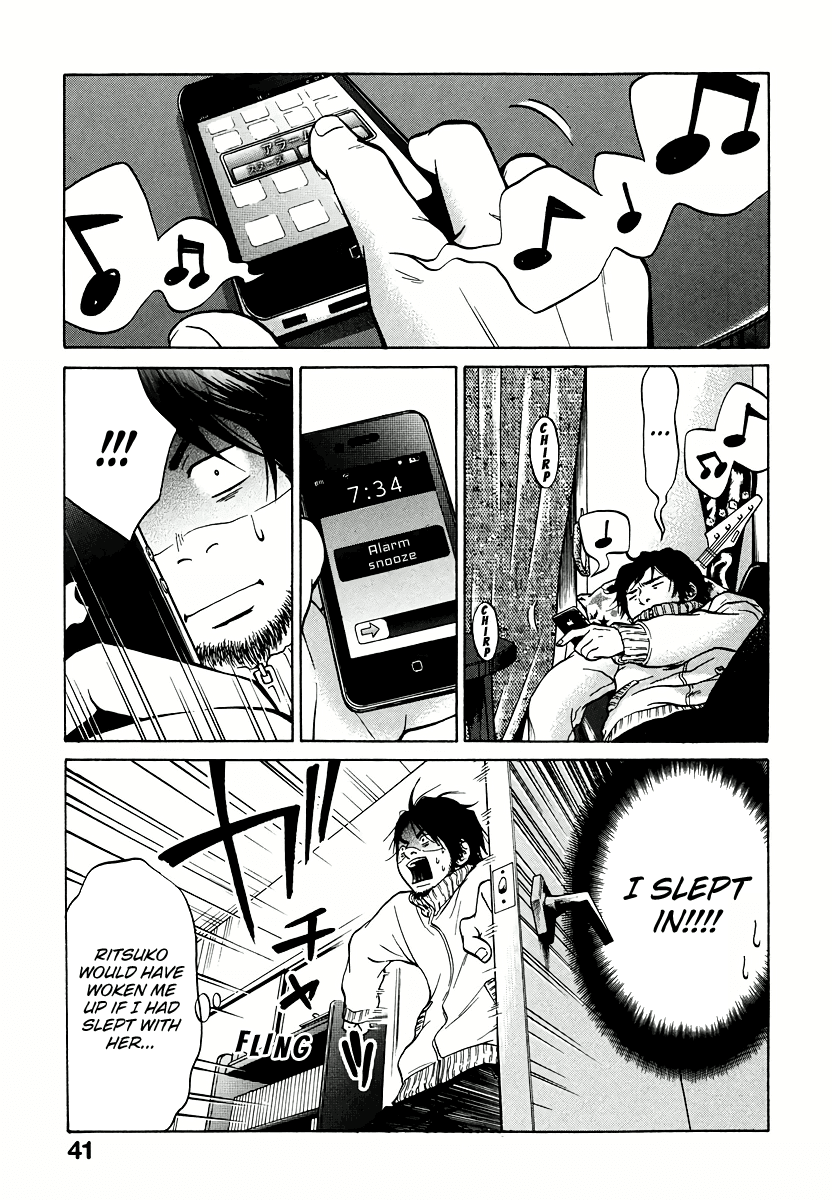 Living, Eating and Sleeping Together Chapter 1 page 43 - Chapter 1: More Than a Couple, Less Than Husband & Wife
