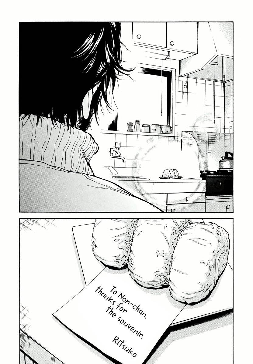 Living, Eating and Sleeping Together Chapter 1 page 44 - Chapter 1: More Than a Couple, Less Than Husband & Wife