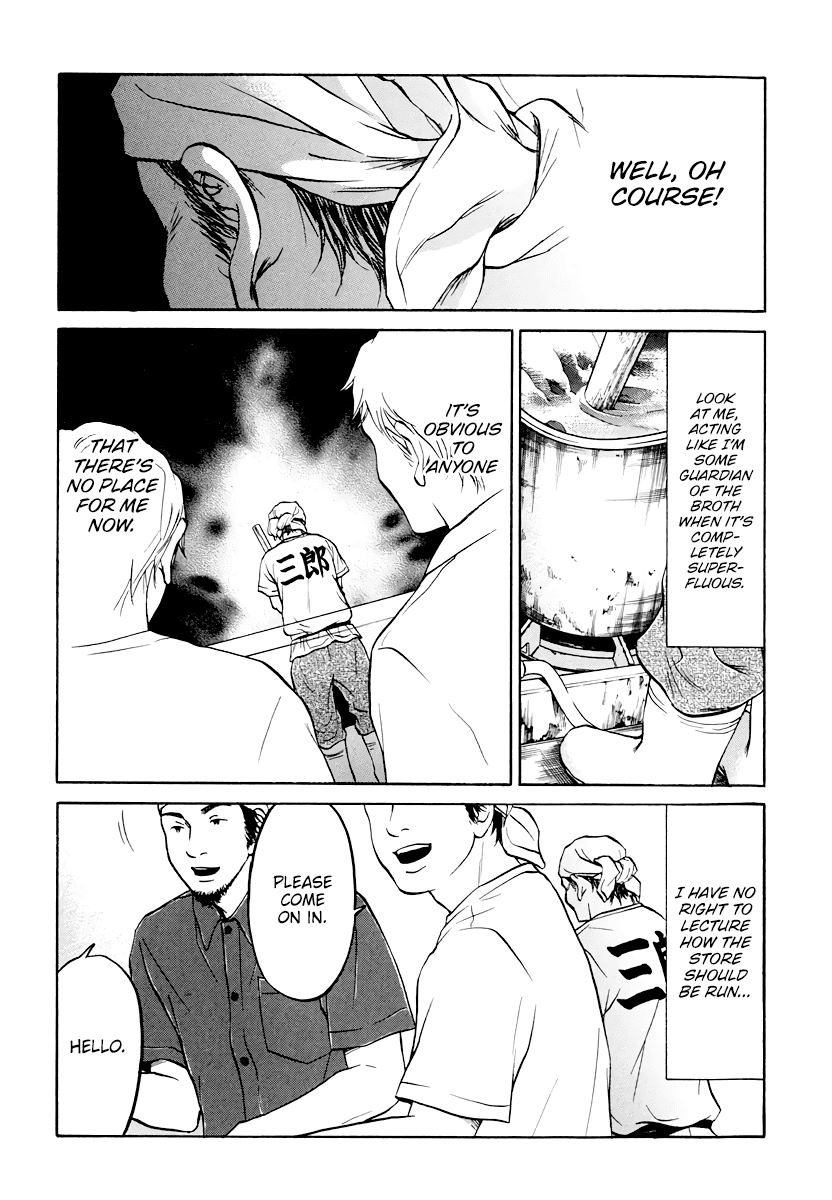 Living, Eating and Sleeping Together Chapter 10 page 12 - Chapter 10: Cuz We’re Family