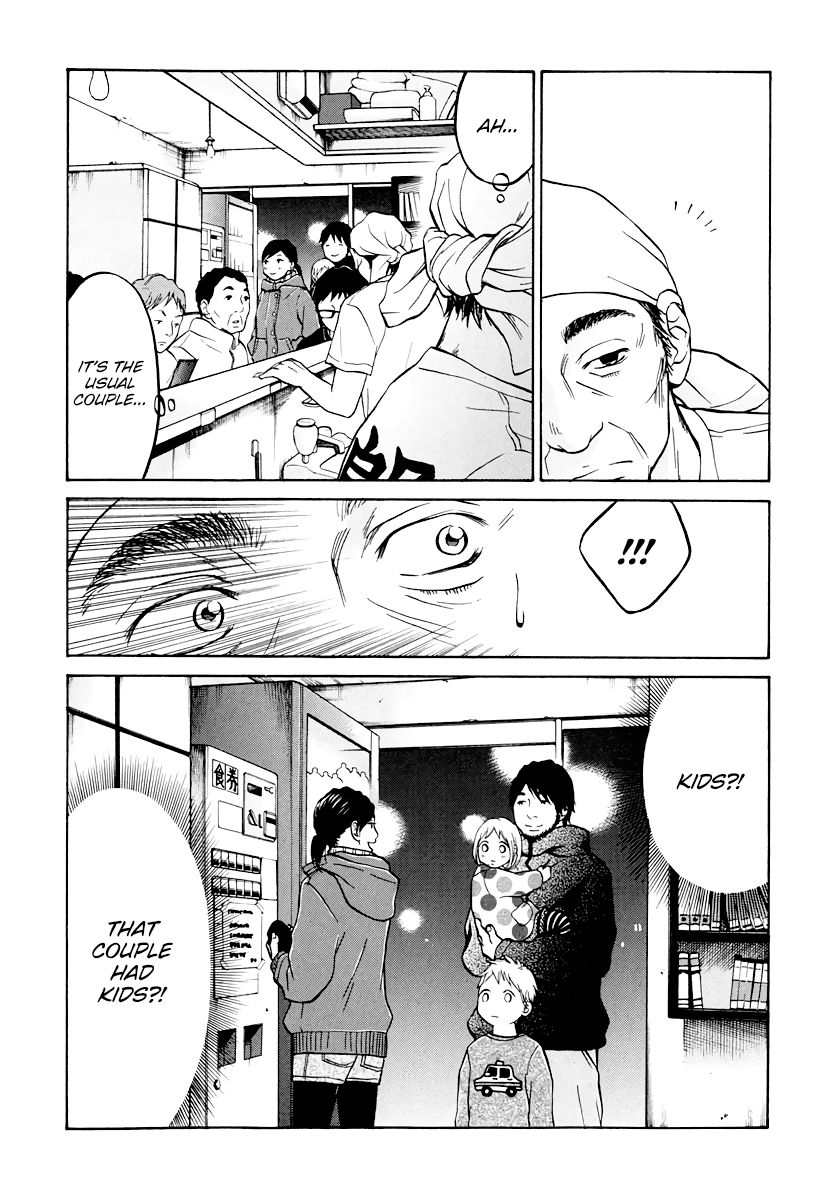 Living, Eating and Sleeping Together Chapter 10 page 13 - Chapter 10: Cuz We’re Family