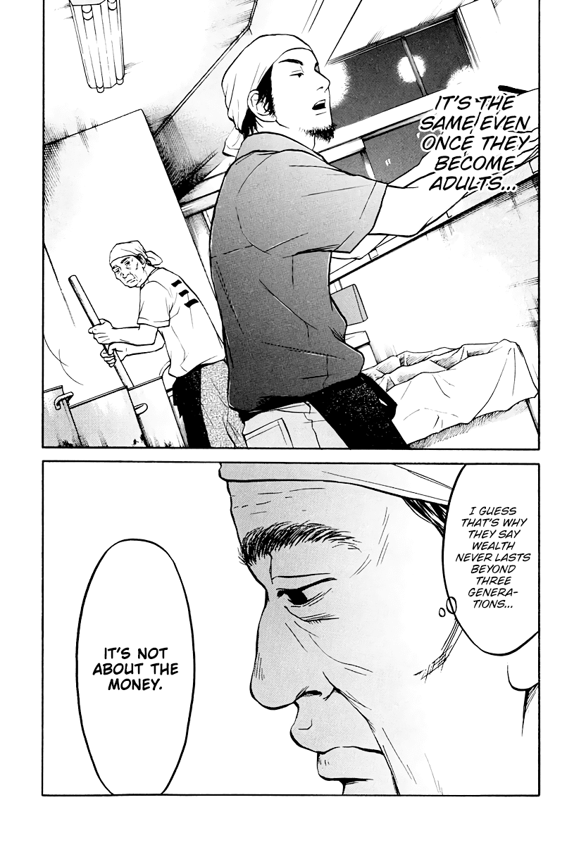 Living, Eating and Sleeping Together Chapter 10 page 15 - Chapter 10: Cuz We’re Family