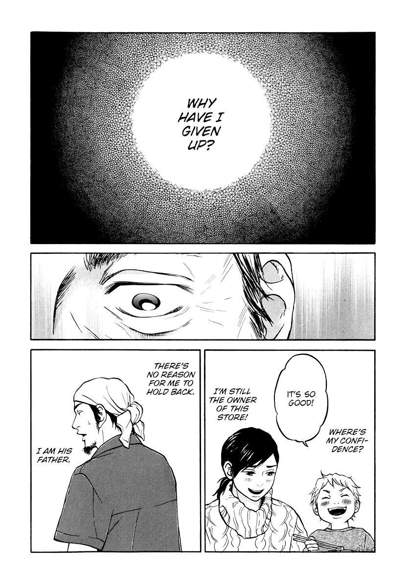 Living, Eating and Sleeping Together Chapter 10 page 17 - Chapter 10: Cuz We’re Family
