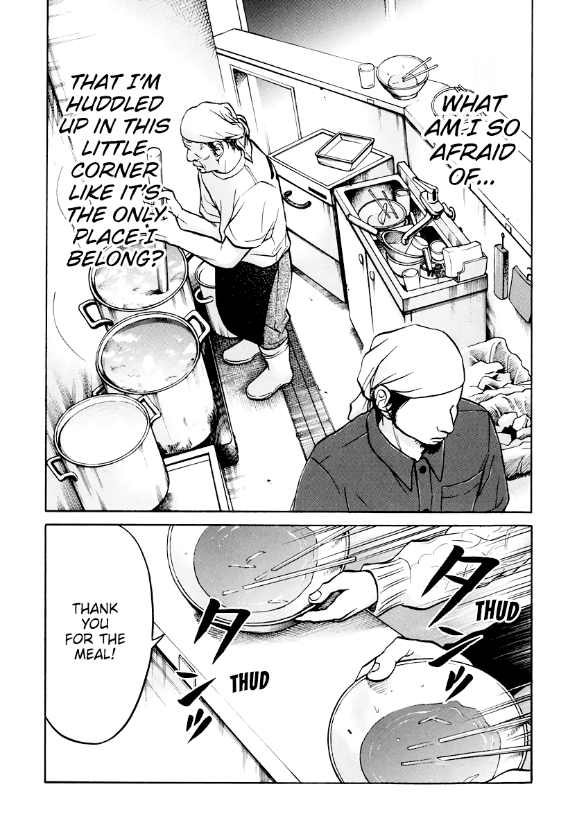 Living, Eating and Sleeping Together Chapter 10 page 18 - Chapter 10: Cuz We’re Family