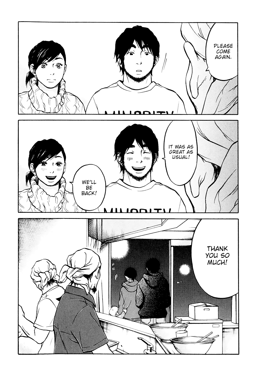Living, Eating and Sleeping Together Chapter 10 page 19 - Chapter 10: Cuz We’re Family