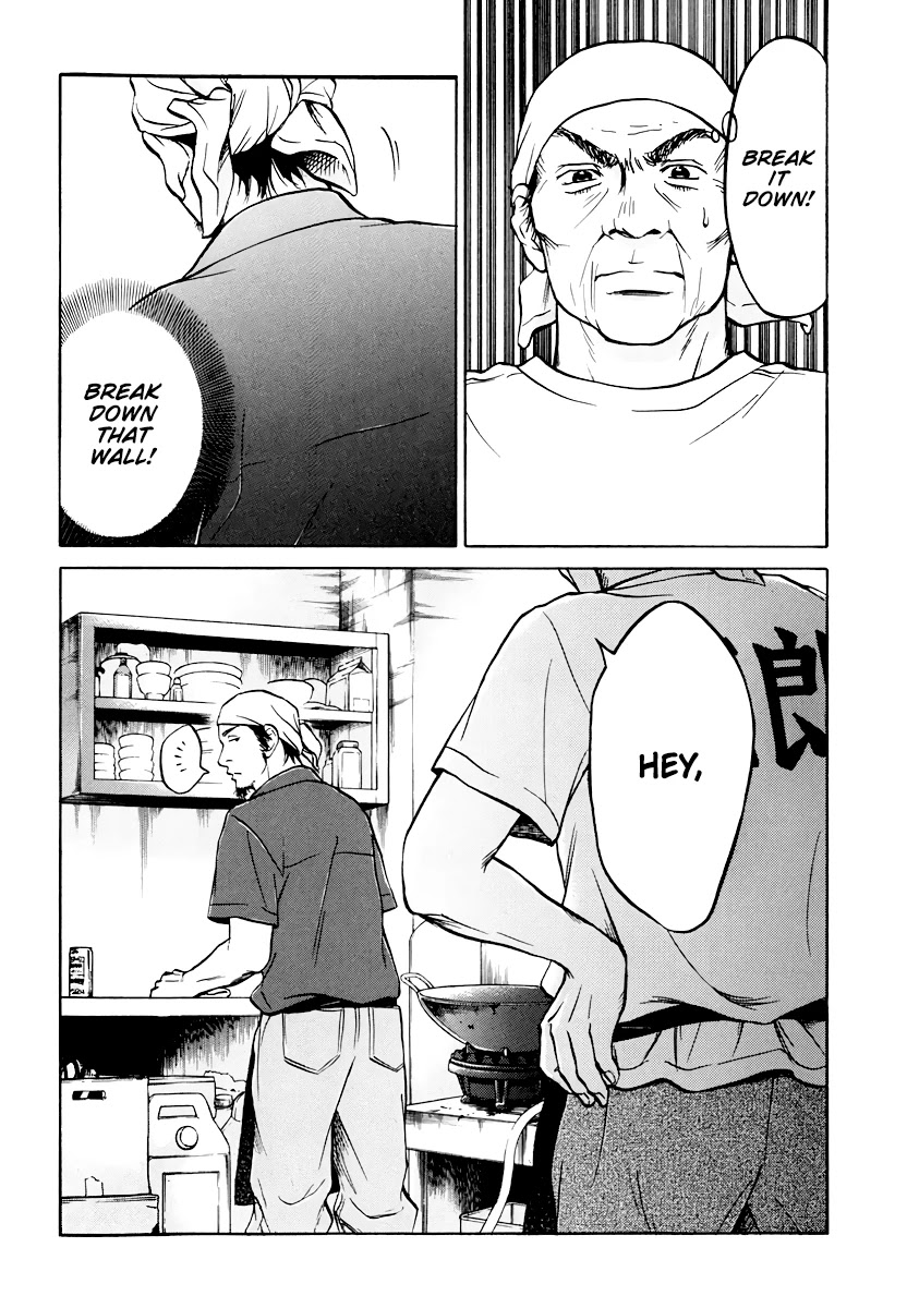 Living, Eating and Sleeping Together Chapter 10 page 21 - Chapter 10: Cuz We’re Family
