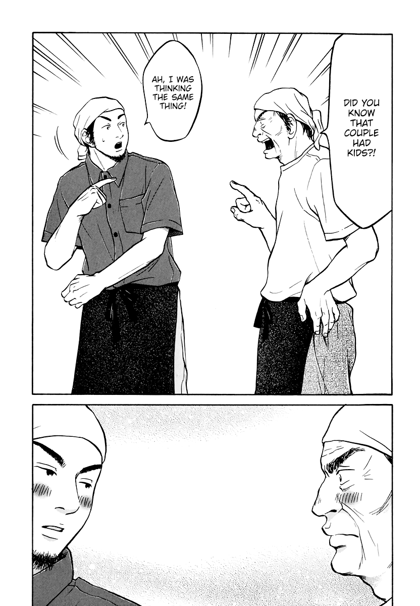 Living, Eating and Sleeping Together Chapter 10 page 22 - Chapter 10: Cuz We’re Family