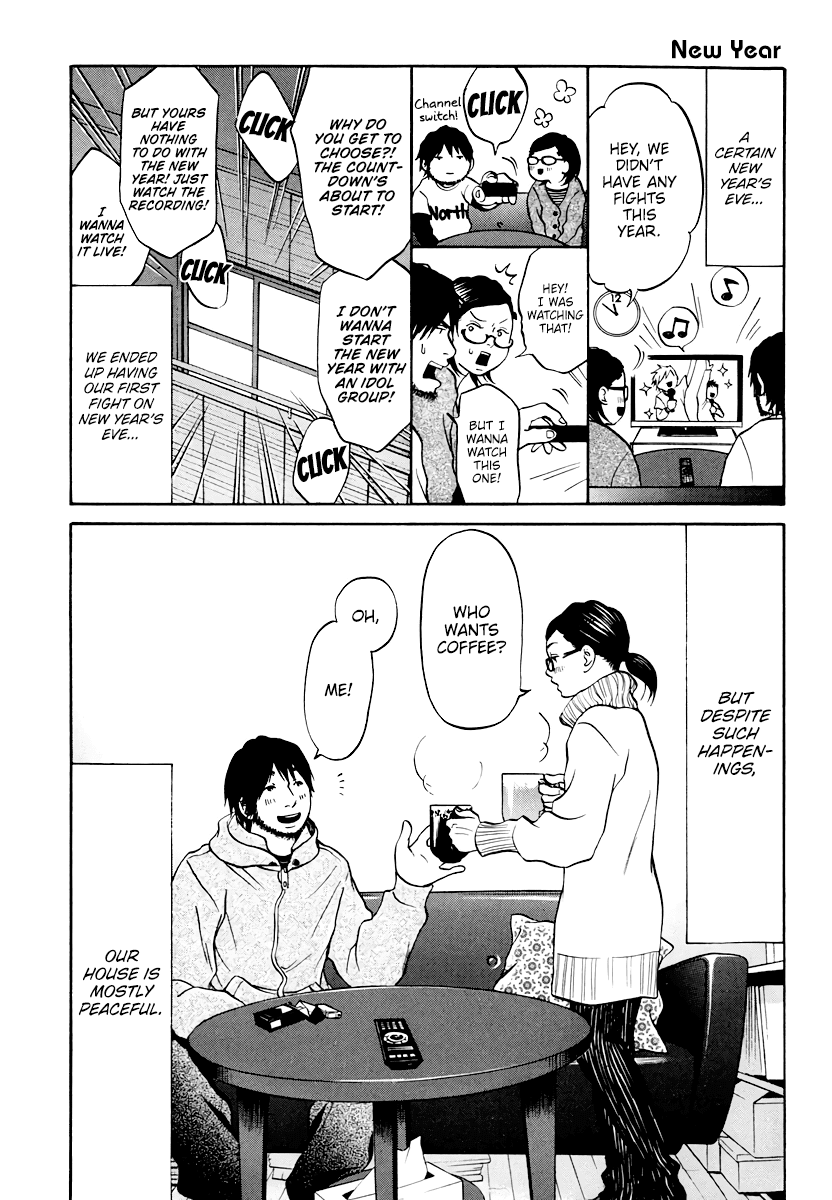 Living, Eating and Sleeping Together Chapter 10 page 24 - Chapter 10: Cuz We’re Family