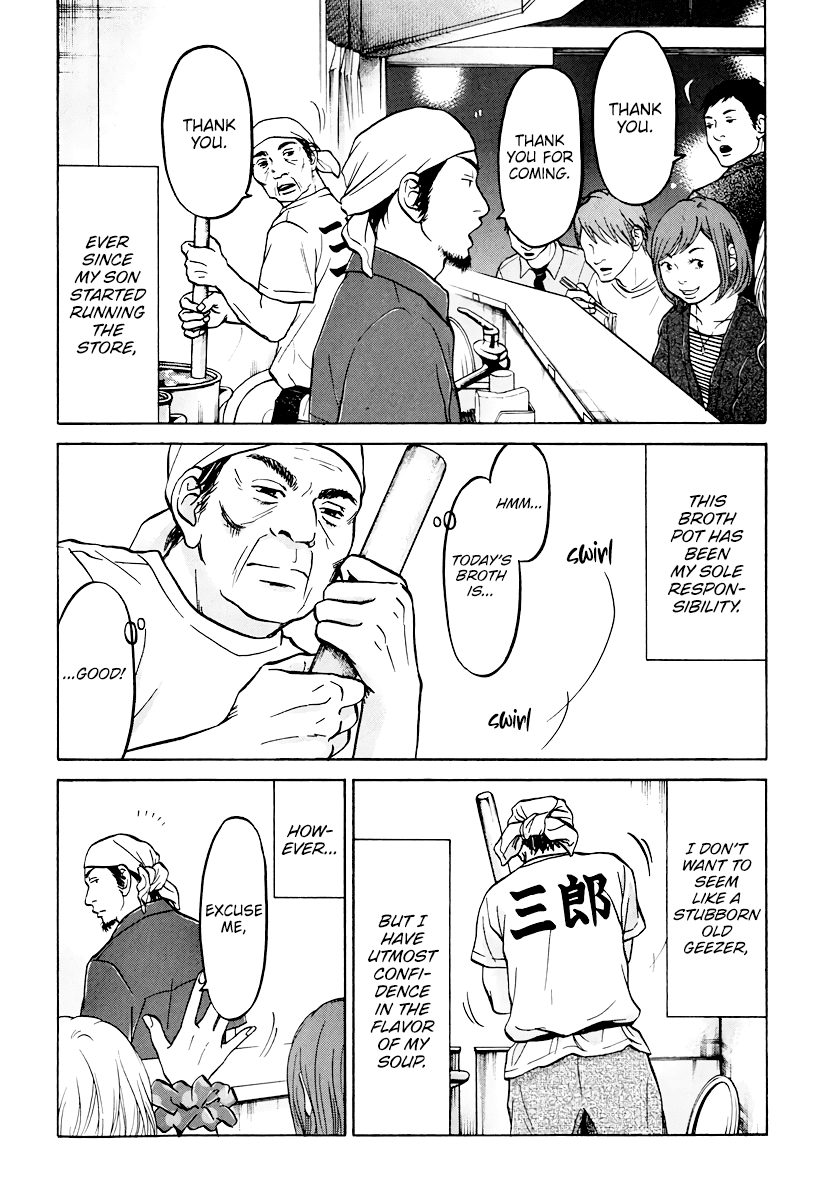 Living, Eating and Sleeping Together Chapter 10 page 5 - Chapter 10: Cuz We’re Family