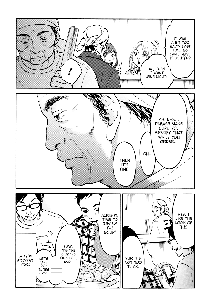 Living, Eating and Sleeping Together Chapter 10 page 6 - Chapter 10: Cuz We’re Family