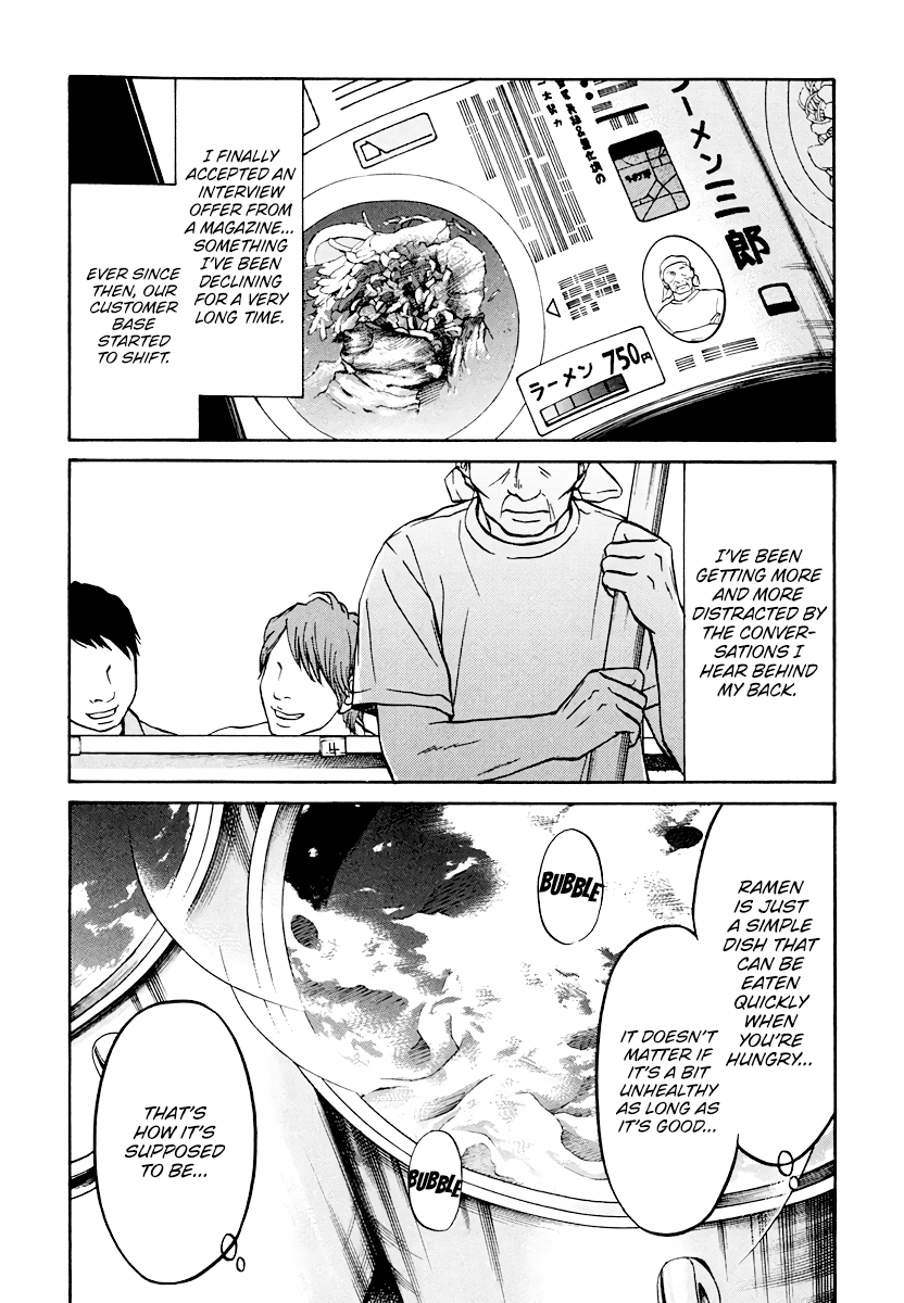 Living, Eating and Sleeping Together Chapter 10 page 7 - Chapter 10: Cuz We’re Family