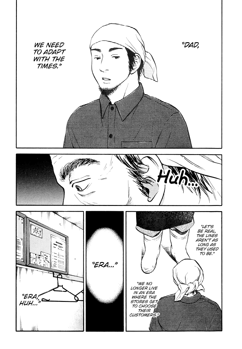 Living, Eating and Sleeping Together Chapter 10 page 8 - Chapter 10: Cuz We’re Family