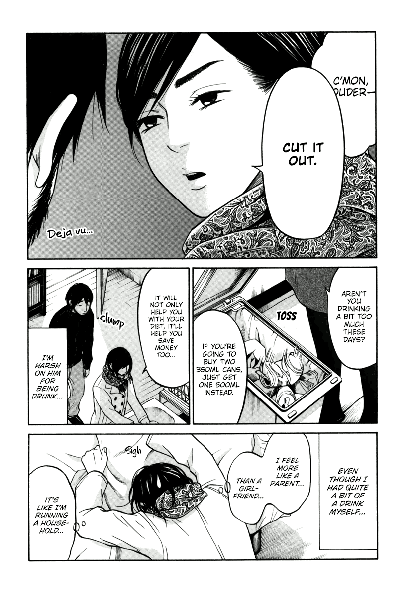 Living, Eating and Sleeping Together Chapter 11 page 12 - Chapter 11: Drinking Together