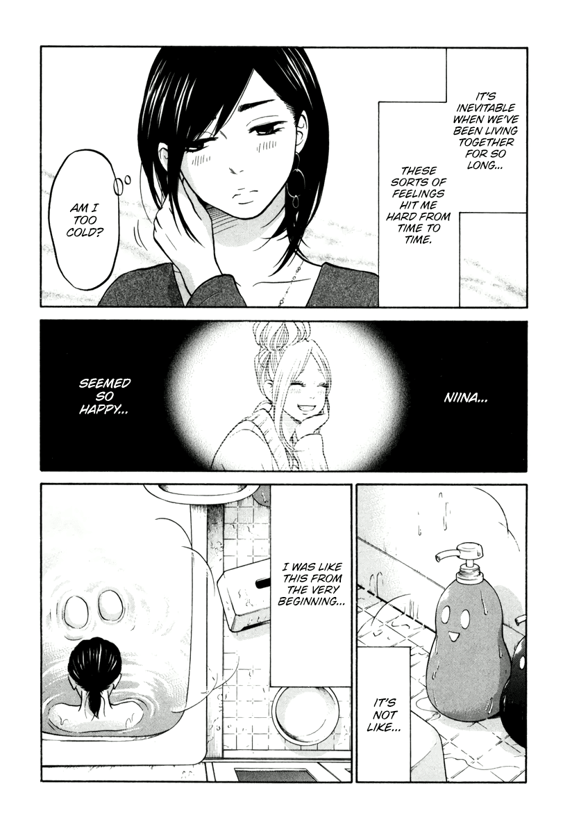 Living, Eating and Sleeping Together Chapter 11 page 13 - Chapter 11: Drinking Together