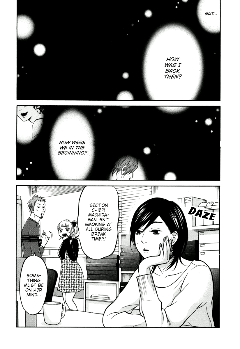 Living, Eating and Sleeping Together Chapter 11 page 14 - Chapter 11: Drinking Together