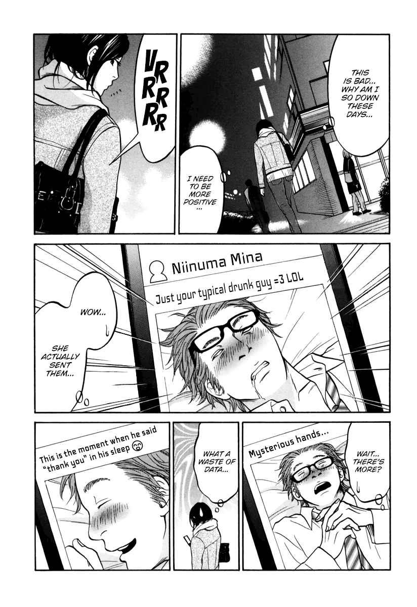 Living, Eating and Sleeping Together Chapter 11 page 15 - Chapter 11: Drinking Together