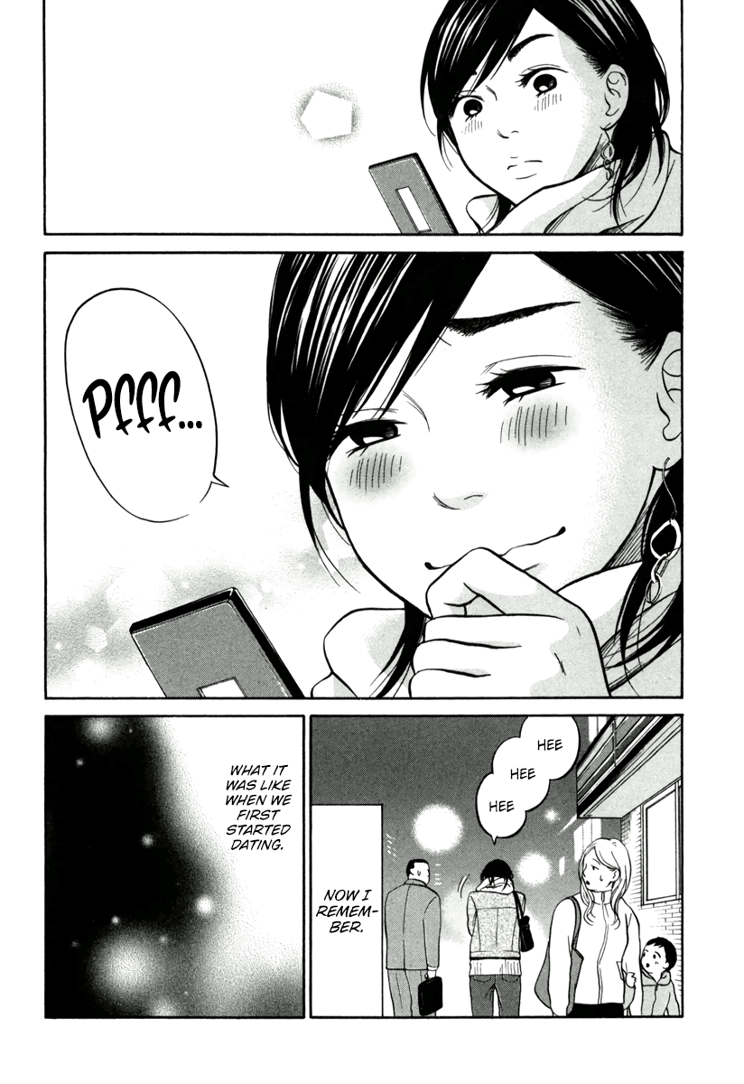 Living, Eating and Sleeping Together Chapter 11 page 16 - Chapter 11: Drinking Together