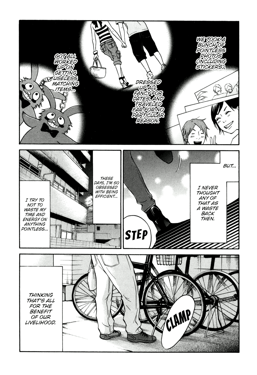 Living, Eating and Sleeping Together Chapter 11 page 17 - Chapter 11: Drinking Together