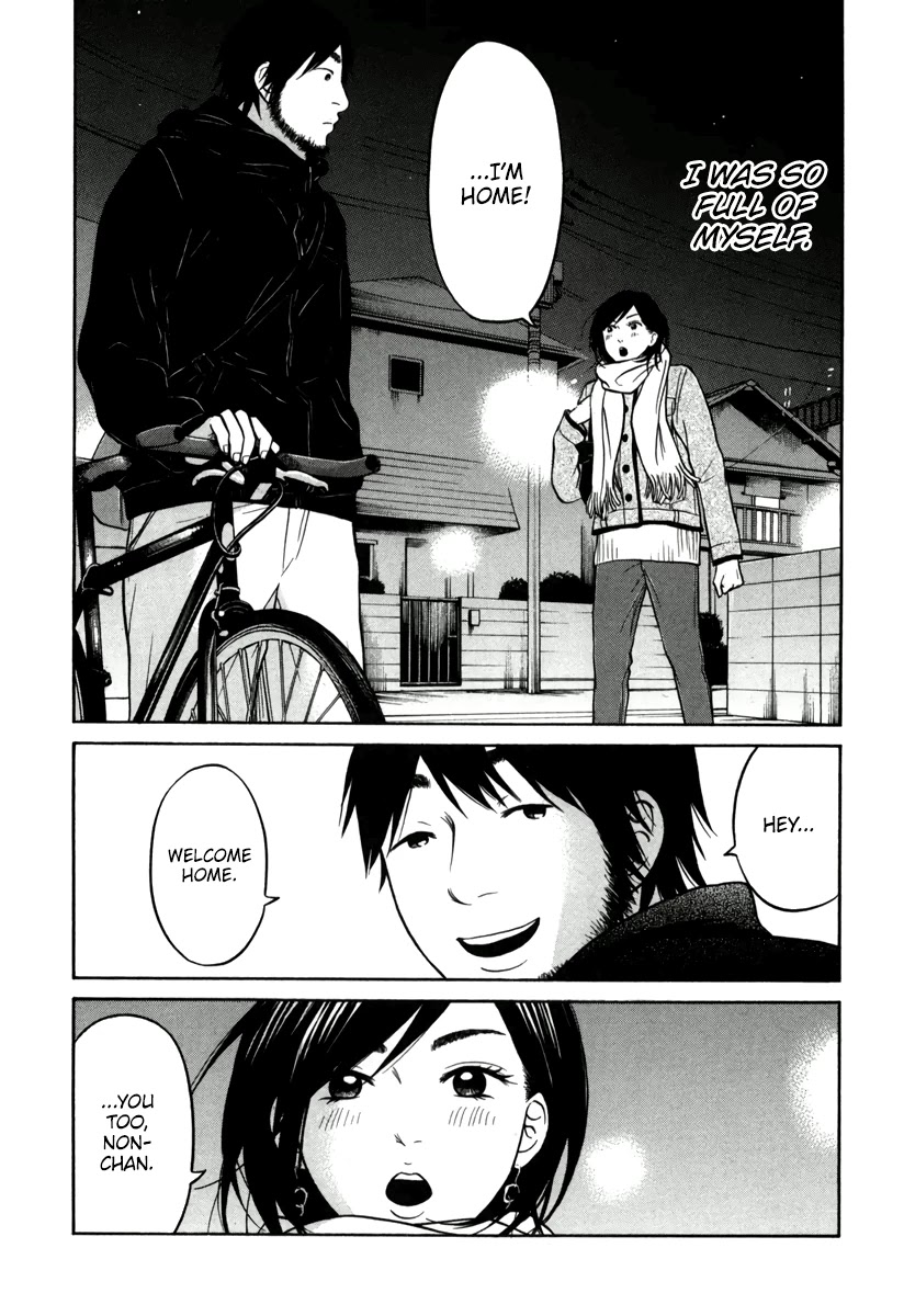 Living, Eating and Sleeping Together Chapter 11 page 18 - Chapter 11: Drinking Together
