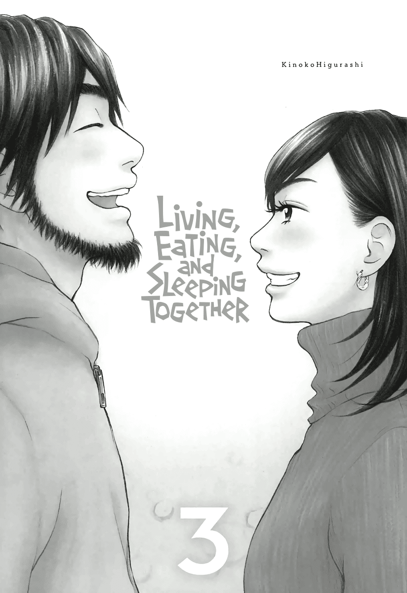 Living, Eating and Sleeping Together Chapter 11 page 3 - Chapter 11: Drinking Together
