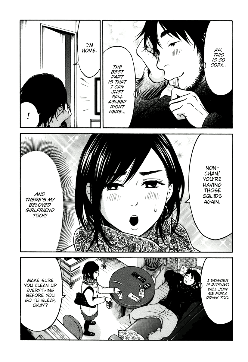 Living, Eating and Sleeping Together Chapter 11 page 31 - Chapter 11: Drinking Together