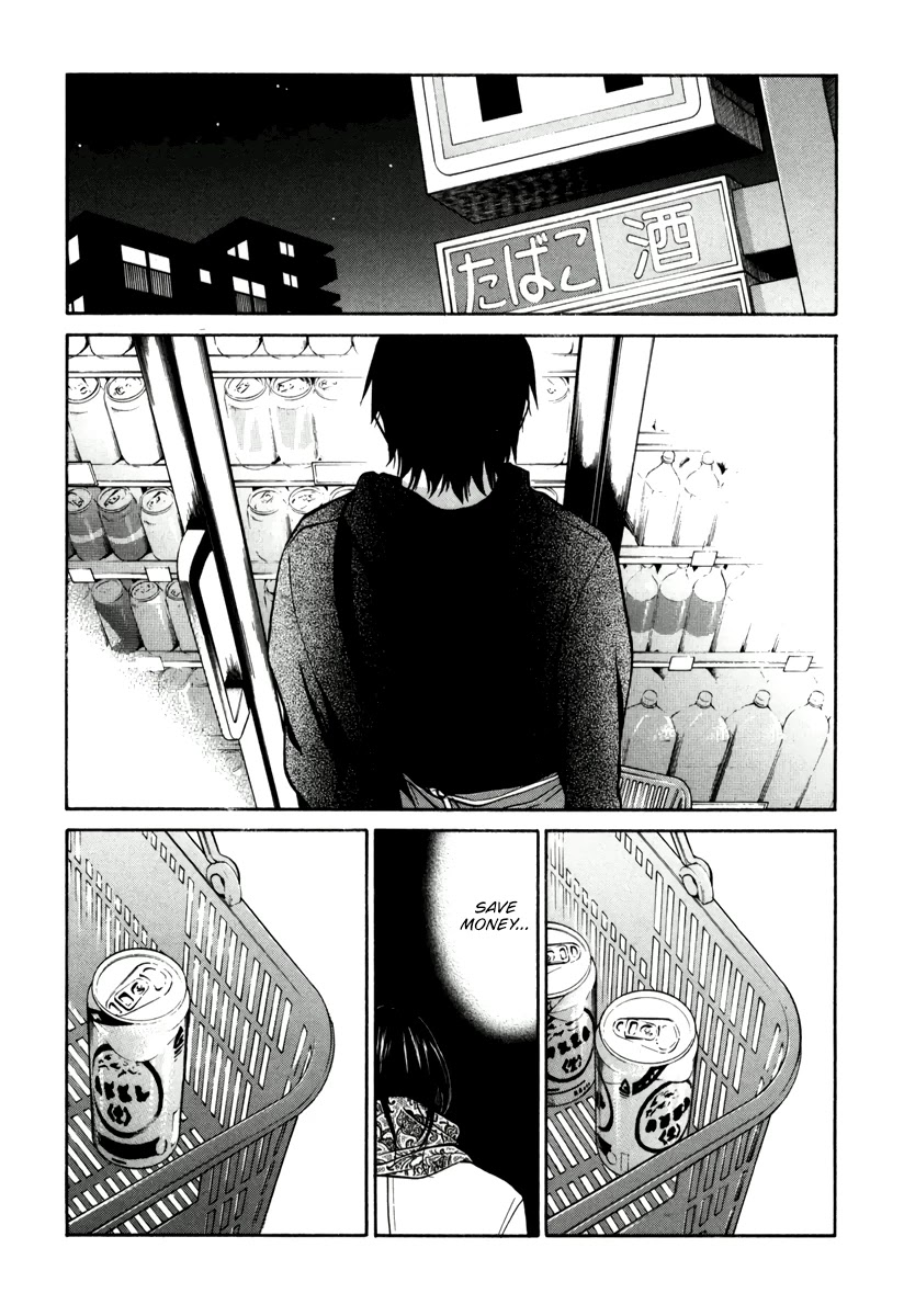 Living, Eating and Sleeping Together Chapter 11 page 35 - Chapter 11: Drinking Together