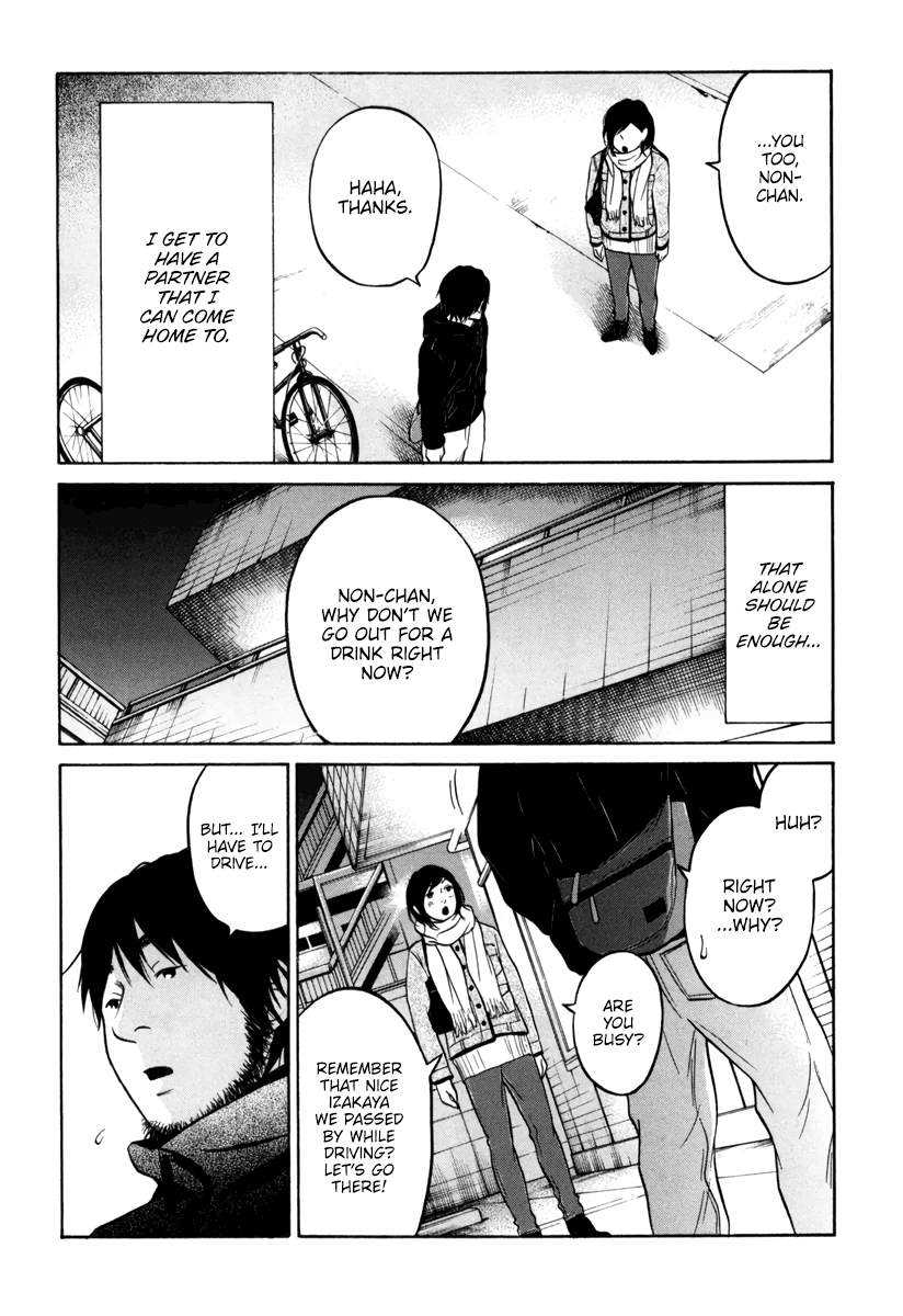 Living, Eating and Sleeping Together Chapter 11 page 38 - Chapter 11: Drinking Together