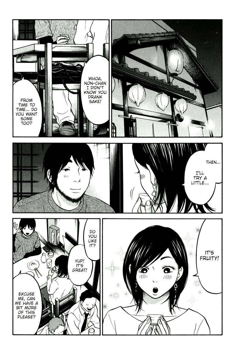 Living, Eating and Sleeping Together Chapter 11 page 40 - Chapter 11: Drinking Together
