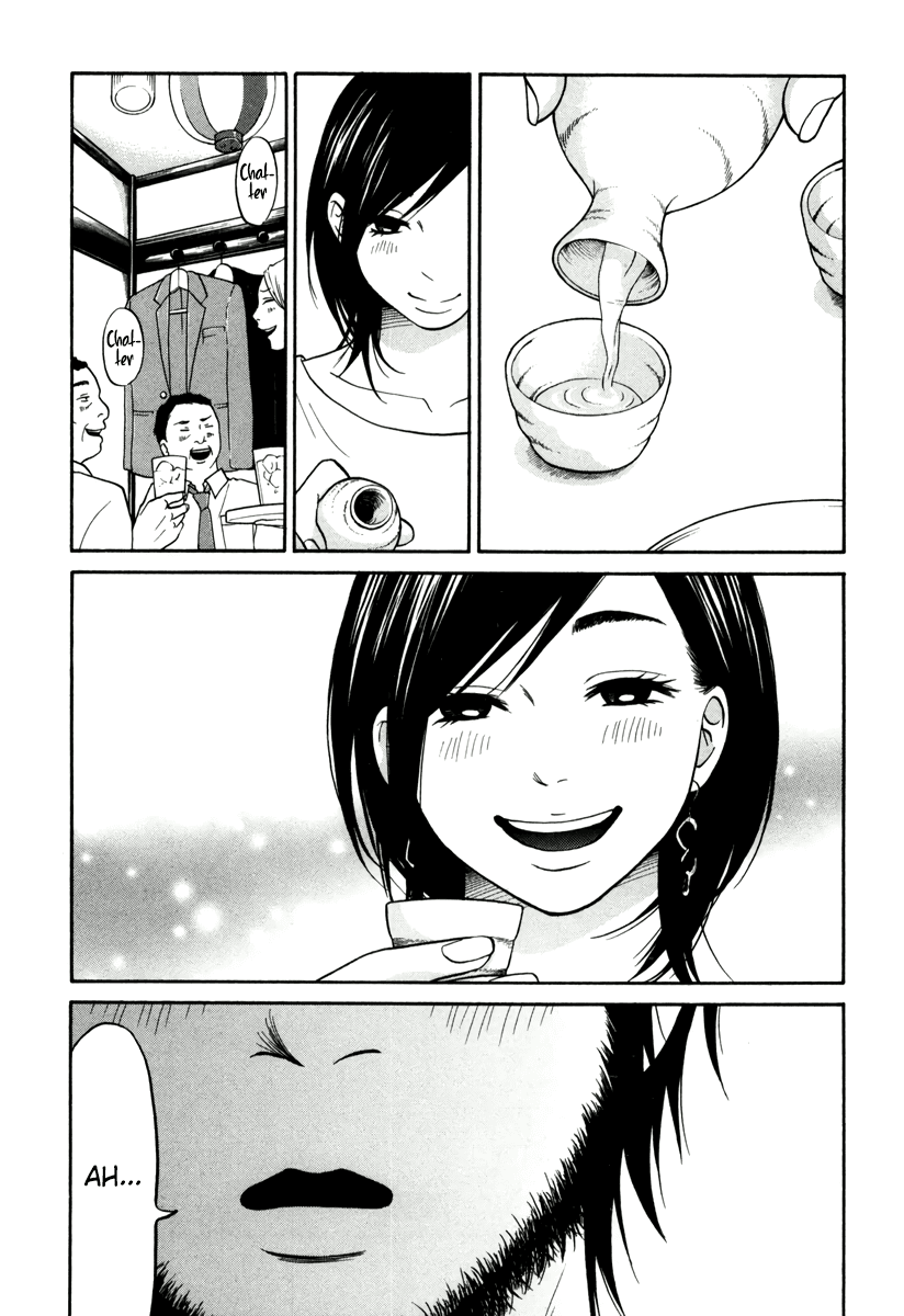 Living, Eating and Sleeping Together Chapter 11 page 41 - Chapter 11: Drinking Together