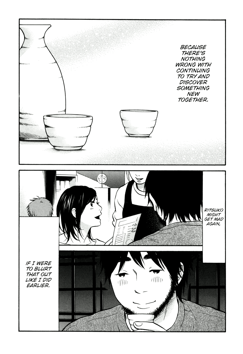 Living, Eating and Sleeping Together Chapter 11 page 43 - Chapter 11: Drinking Together