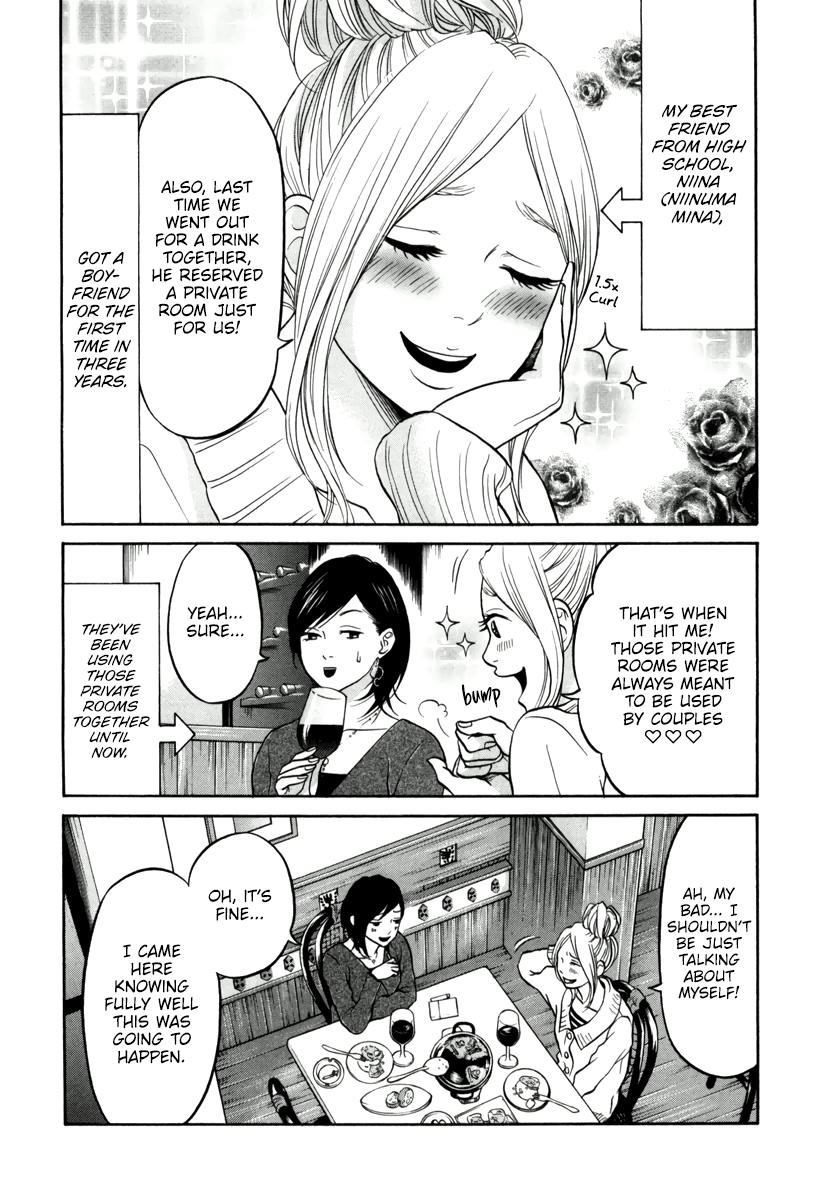 Living, Eating and Sleeping Together Chapter 11 page 6 - Chapter 11: Drinking Together