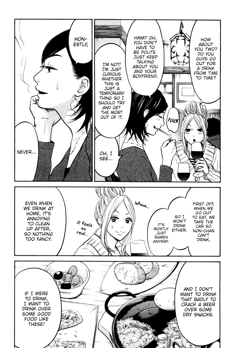 Living, Eating and Sleeping Together Chapter 11 page 7 - Chapter 11: Drinking Together