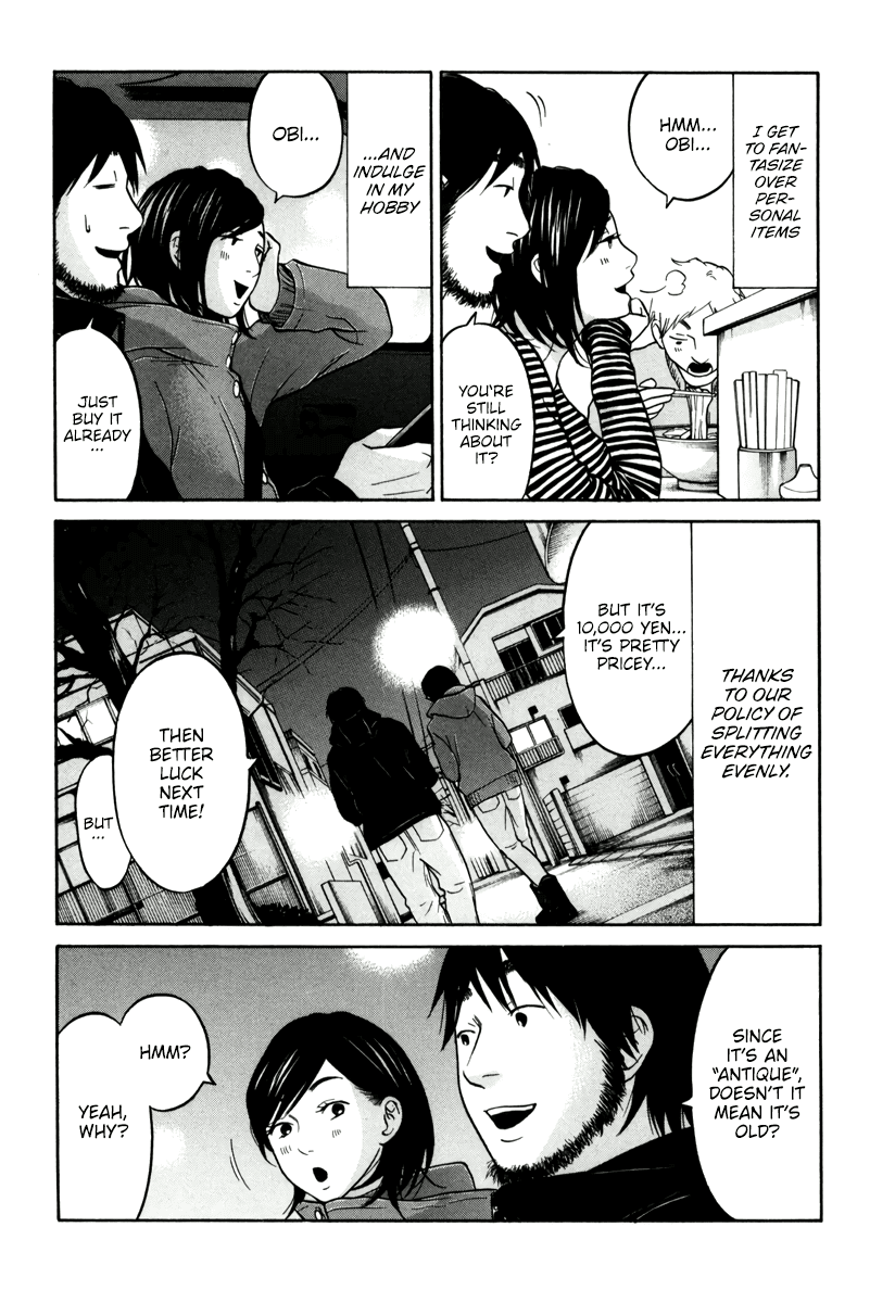Living, Eating and Sleeping Together Chapter 12 page 10 - Chapter 12: How to Spend Ten Thousand Yen
