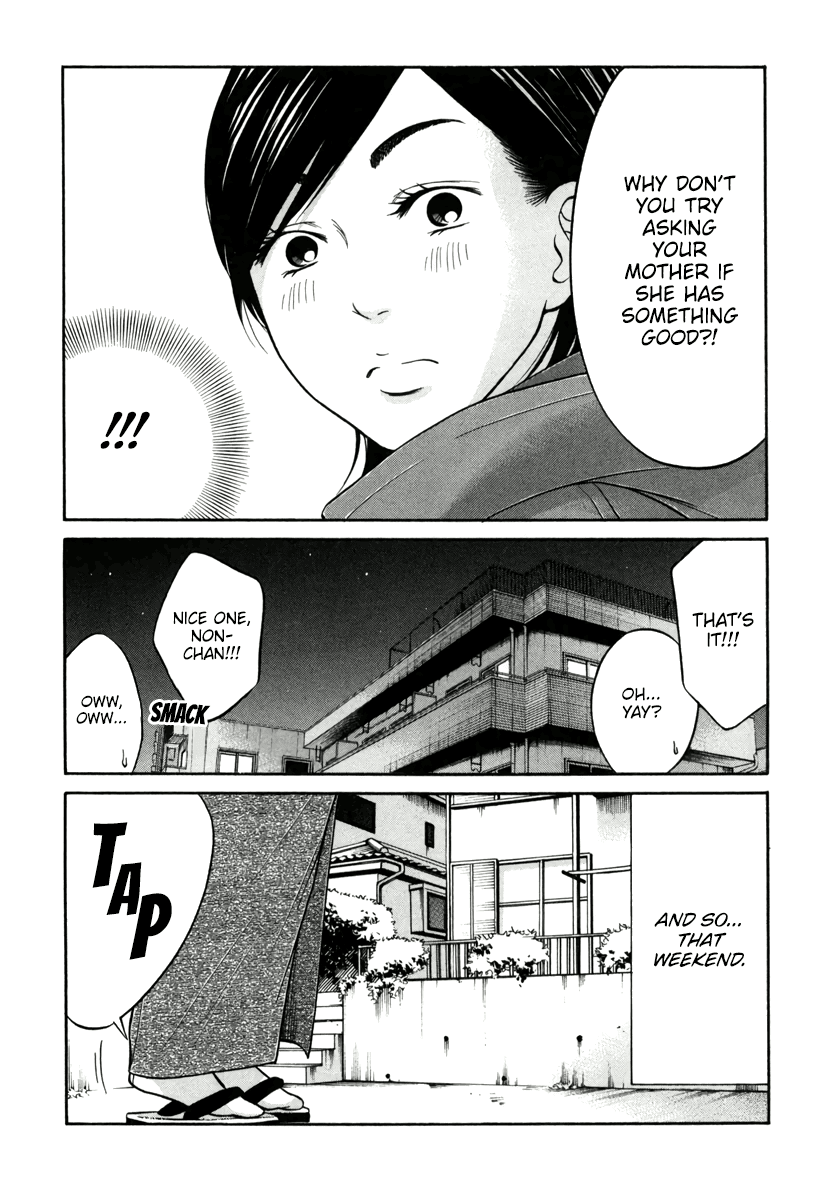Living, Eating and Sleeping Together Chapter 12 page 11 - Chapter 12: How to Spend Ten Thousand Yen