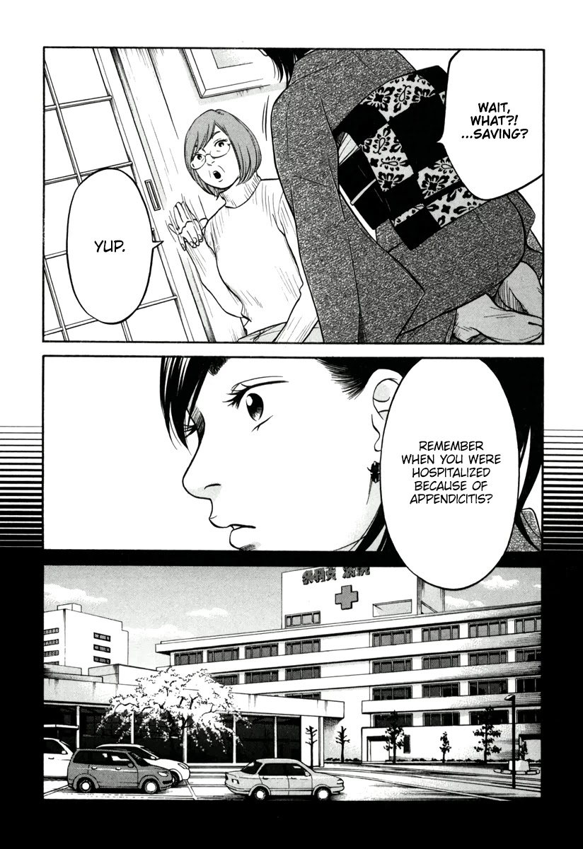 Living, Eating and Sleeping Together Chapter 12 page 15 - Chapter 12: How to Spend Ten Thousand Yen