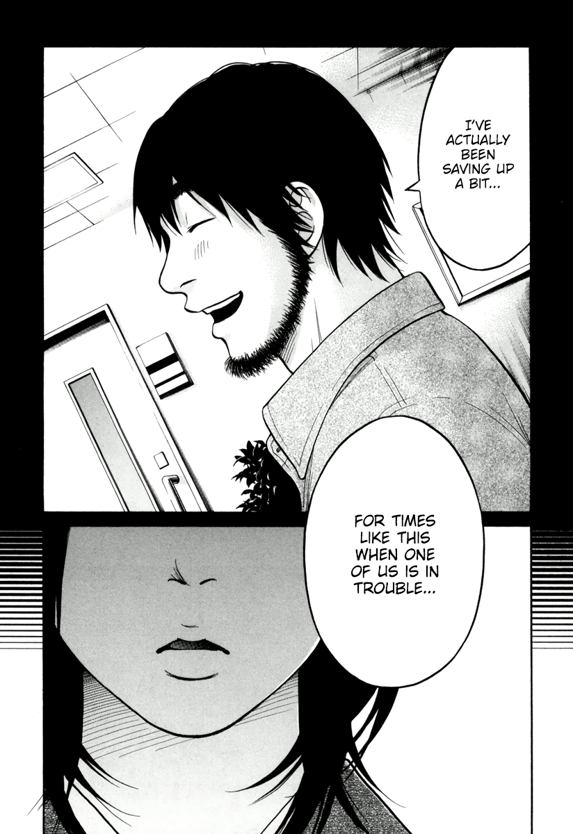 Living, Eating and Sleeping Together Chapter 12 page 17 - Chapter 12: How to Spend Ten Thousand Yen