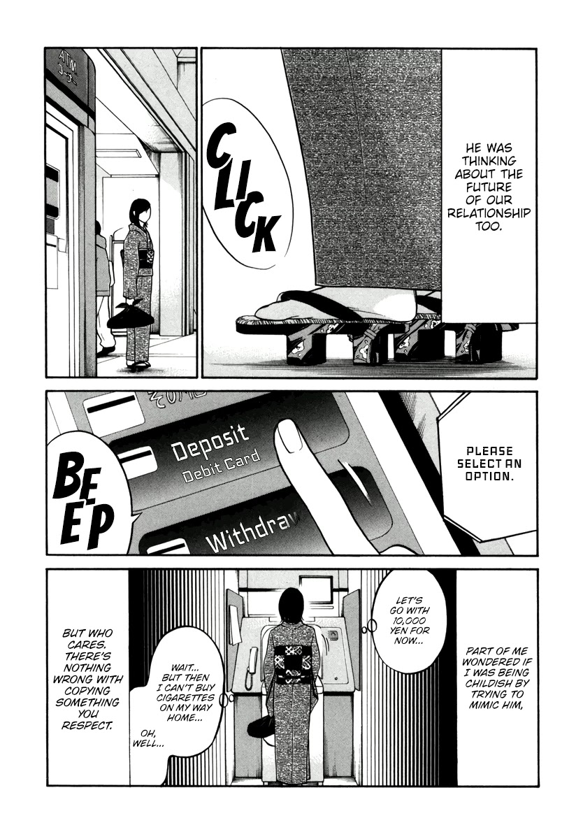 Living, Eating and Sleeping Together Chapter 12 page 20 - Chapter 12: How to Spend Ten Thousand Yen