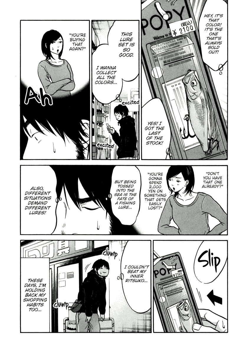 Living, Eating and Sleeping Together Chapter 12 page 24 - Chapter 12: How to Spend Ten Thousand Yen