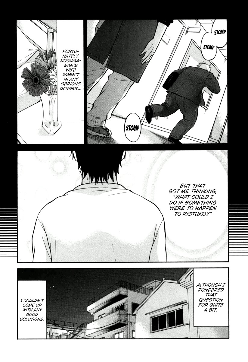 Living, Eating and Sleeping Together Chapter 12 page 27 - Chapter 12: How to Spend Ten Thousand Yen