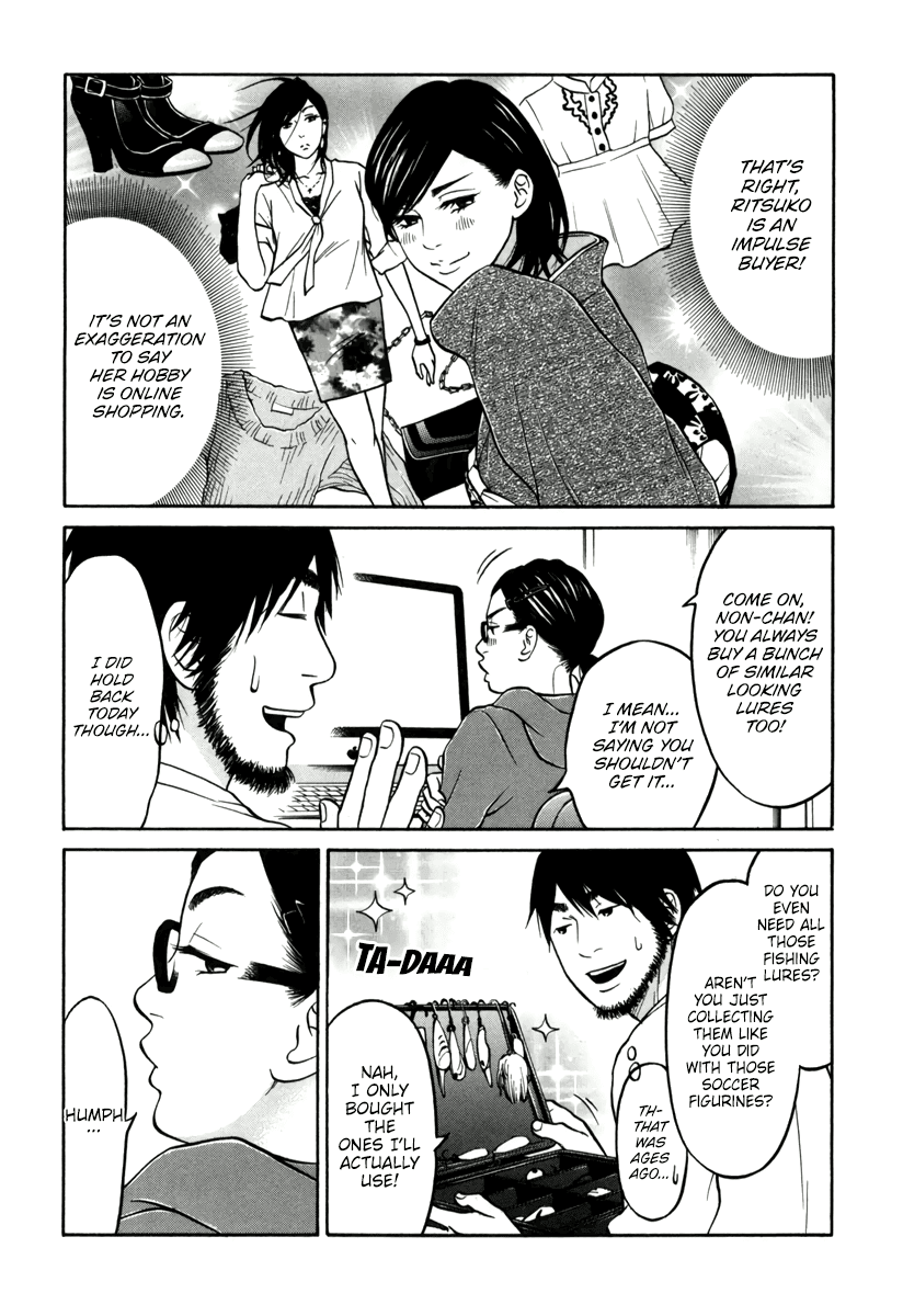 Living, Eating and Sleeping Together Chapter 12 page 29 - Chapter 12: How to Spend Ten Thousand Yen