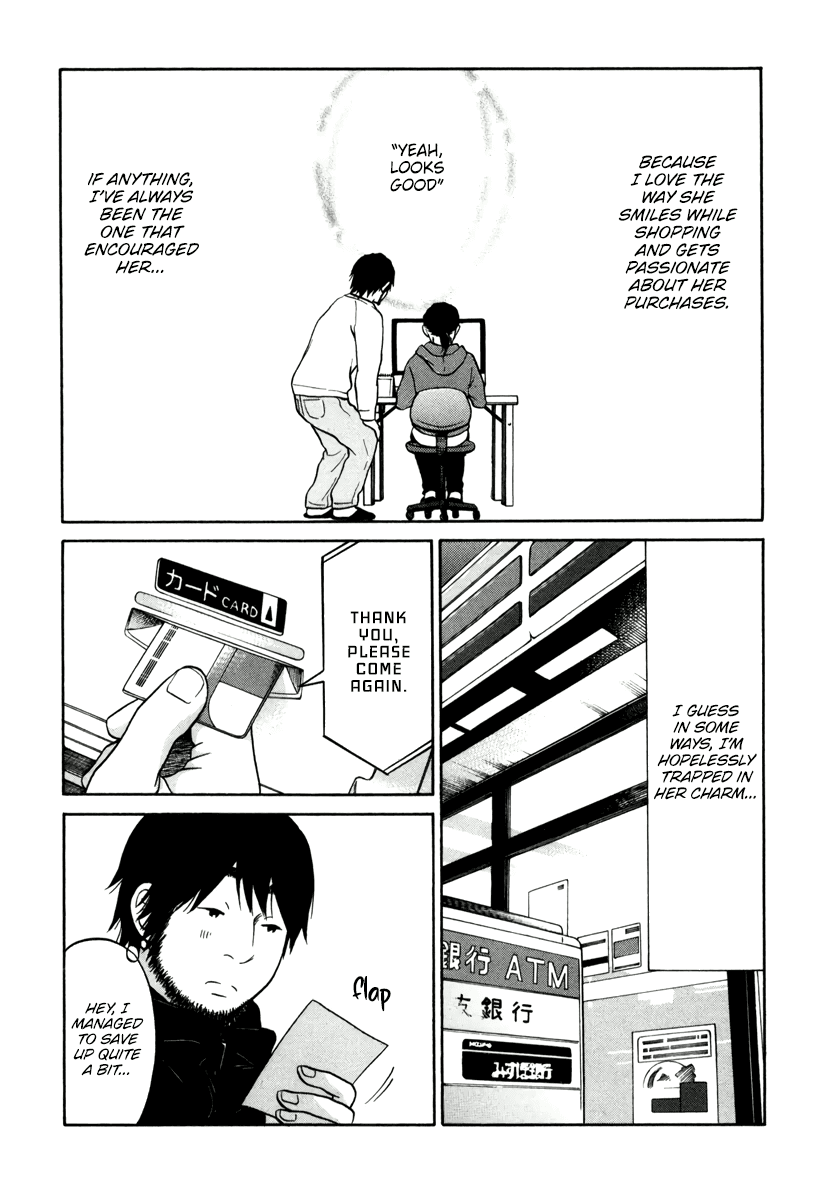 Living, Eating and Sleeping Together Chapter 12 page 32 - Chapter 12: How to Spend Ten Thousand Yen