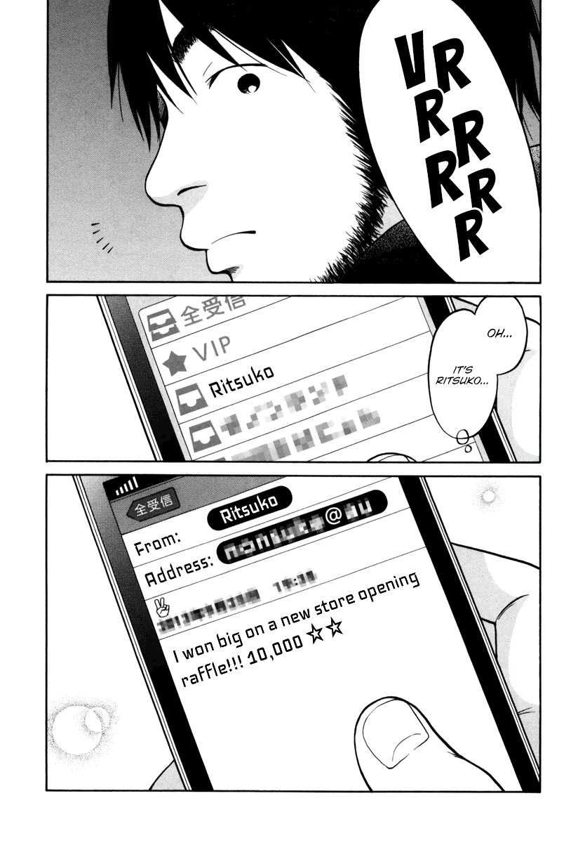 Living, Eating and Sleeping Together Chapter 12 page 34 - Chapter 12: How to Spend Ten Thousand Yen