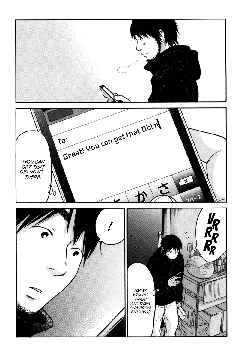 Living, Eating and Sleeping Together Chapter 12 page 35 - Chapter 12: How to Spend Ten Thousand Yen